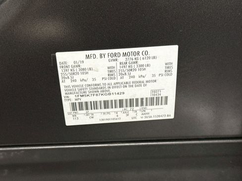 Used 2019 Ford Explorer Limited w/ Class III Trailer Tow Package FWD image 12