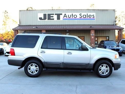 Used 2005 Ford Expedition XLT image 8