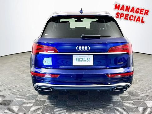 Used 2024 Audi Q5 2.0T Premium Plus image 7