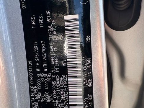 New 2026 Toyota 4Runner SR5 image 38