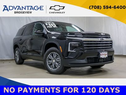 New 2026 Chevrolet Traverse LT w/ Driver Confidence Package