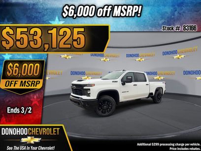 New 2026 Chevrolet Silverado 2500 Custom w/ Custom Value Package