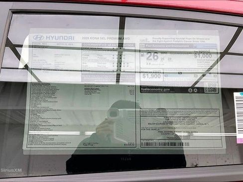 New 2026 Hyundai Kona SEL Premium AWD/4WD image 32