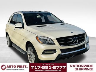 Used 2012 Mercedes-Benz ML 350 BlueTEC 4MATIC video 1