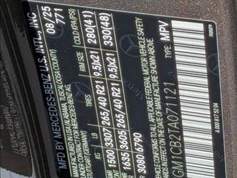 Used 2026 Mercedes-Benz EQE 320 4MATIC SUV image 16