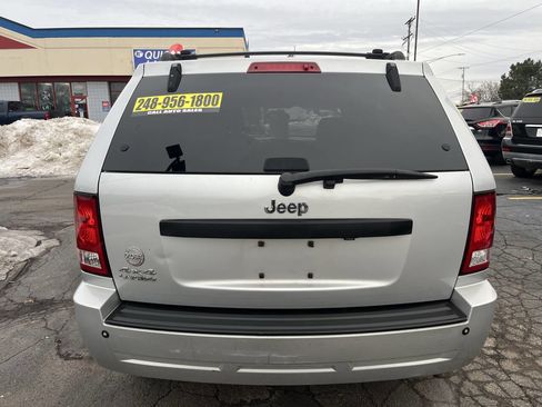 Used 2009 Jeep Grand Cherokee Laredo image 7