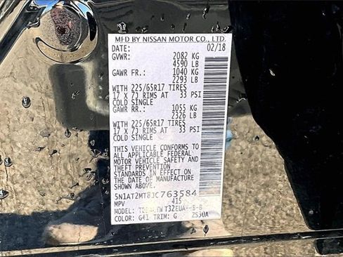 Used 2018 Nissan Rogue SV w/ Premium Package image 19