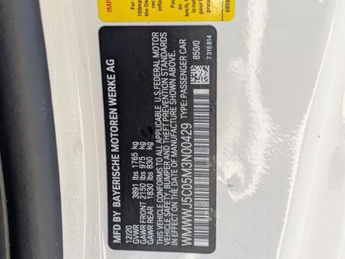 Used 2021 MINI Cooper S FWD image 15