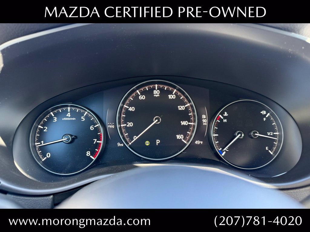 Used 2026 MAZDA CX-50 AWD 2.5 S w/ Preferred Pkg image 42