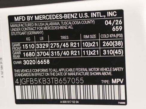 New 2026 Mercedes-Benz GLE 450 4MATIC image 11