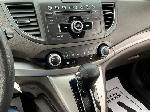 Used 2012 Honda CR-V EX image 15