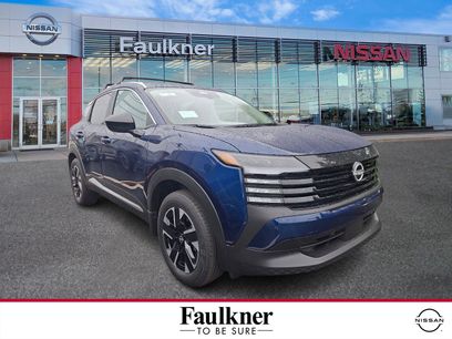 New 2026 Nissan Kicks SV