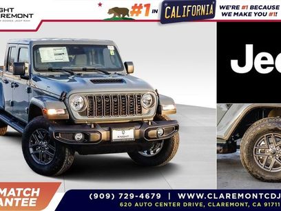 New 2026 Jeep Gladiator Sport