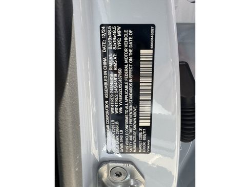 Used 2025 Volvo EX30 Ultra image 40