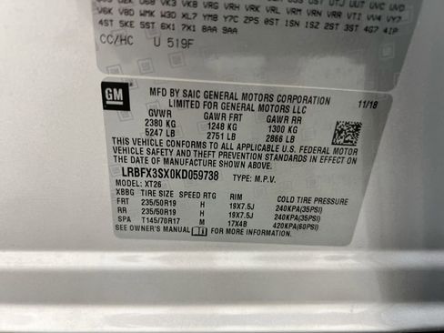 Used 2019 Buick Envision Premium w/ LPO, Active Package image 29