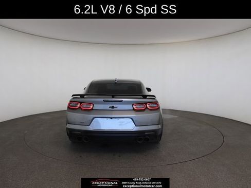 Used 2024 Chevrolet Camaro SS image 15