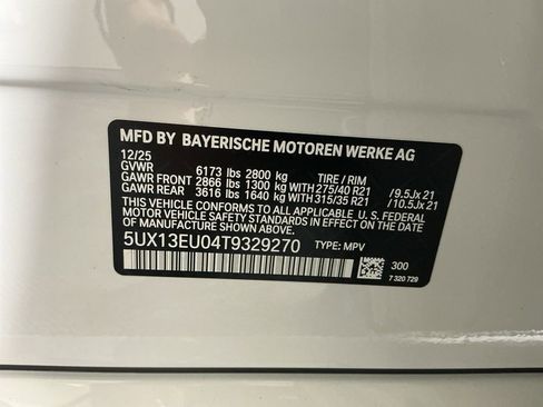 New 2026 BMW X5 xDrive50e RWD image 30