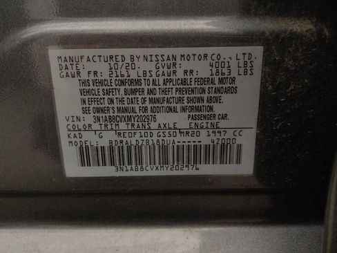 Used 2021 Nissan Sentra SV FWD image 33