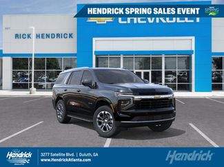 New 2026 Chevrolet Tahoe LS video 1