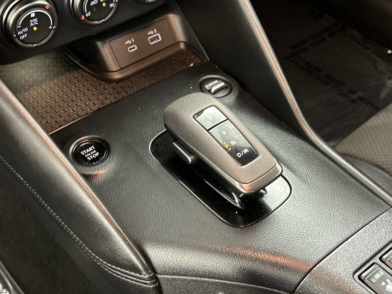 Used 2024 Nissan Z Performance w/ Floor Mat Package RWD image 16