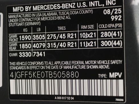 New 2026 Mercedes-Benz GLS 450 4MATIC image 15