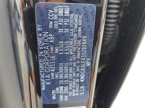 New 2025 Kia Niro EX image 32