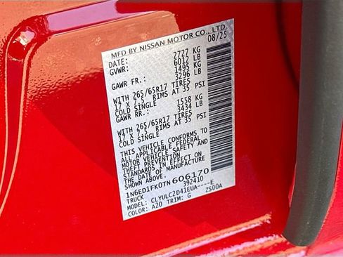 New 2026 Nissan Frontier SV w/ SV Convenience Package image 8