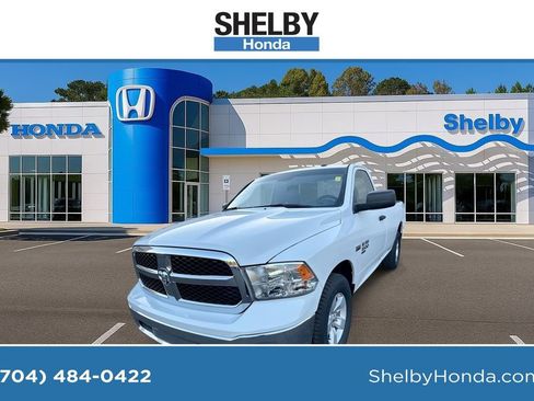 Used 2020 RAM 1500 Tradesman w/ Popular Equipment Group image 1