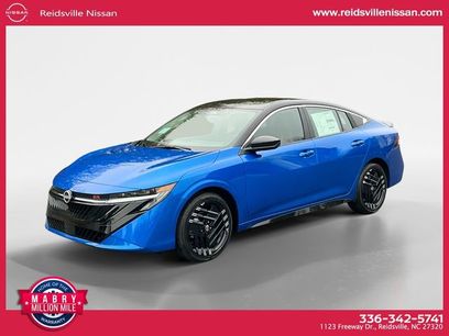 New 2026 Nissan Sentra SR