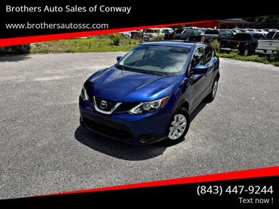 Used 2019 Nissan Rogue Sport S