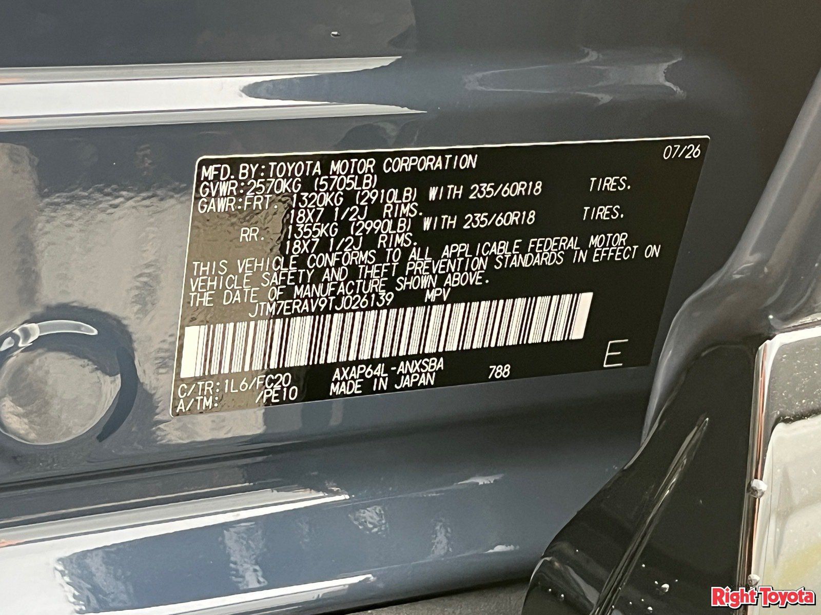 Certified 2026 Toyota RAV4 SE w/ Weather Package AWD/4WD image 11