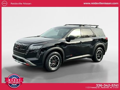 New 2026 Nissan Pathfinder SV