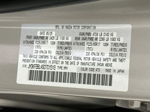 Used 2025 MAZDA CX-5 AWD 2.5 S w/ Select Package image 12