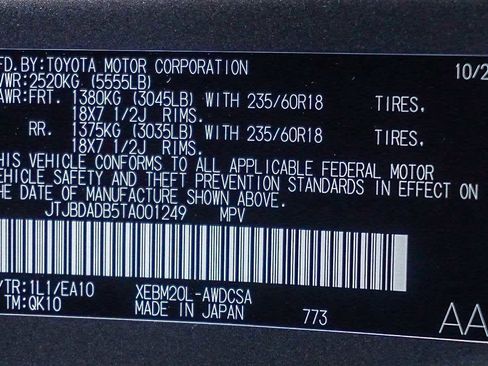 New 2026 Lexus RZ 350e 2WD w/ Accessory Package (Z2) image 27