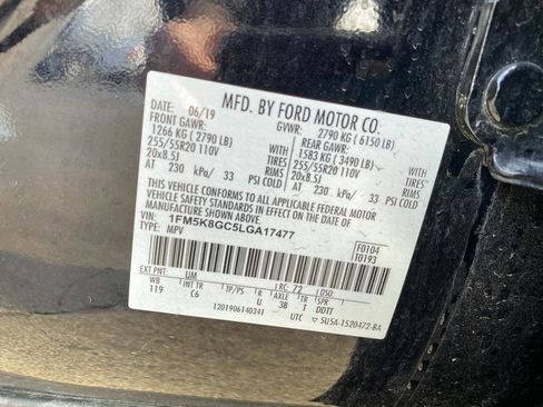 Used 2020 Ford Explorer ST w/ Premium Technology Package image 54