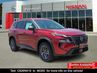 New 2026 Nissan Rogue S