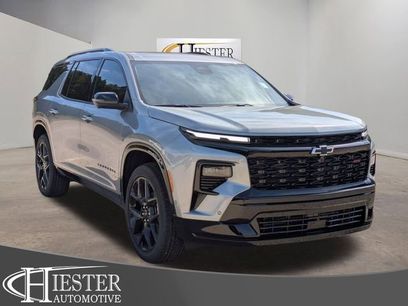 New 2026 Chevrolet Traverse RS