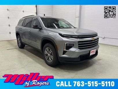 New 2027 Chevrolet Traverse LT w/ Driver Confidence Package