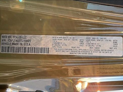 New 2026 Jeep Gladiator Sport image 17