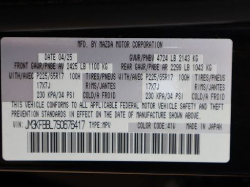 Used 2025 MAZDA CX-5 AWD 2.5 S w/ Select Package image 30