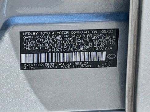 Used 2023 Lexus IS 300 w/ Premium Package RWD image 32