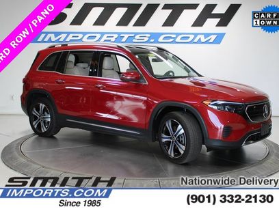 Used 2023 Mercedes-Benz EQB 350 4MATIC SUV w/ Exclusive Package