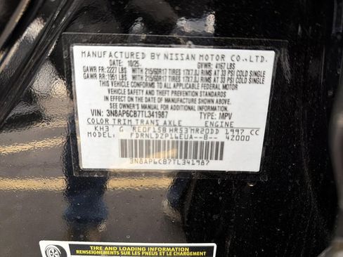 New 2026 Nissan Kicks SV image 36