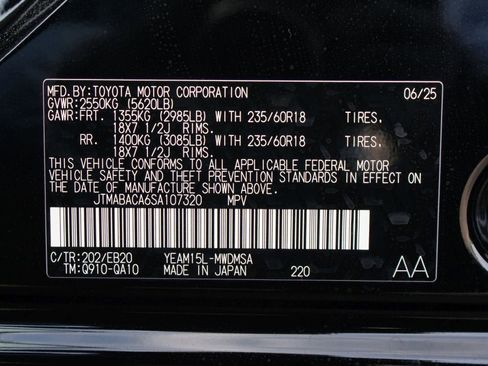 Used 2025 Toyota bZ4X AWD w/ Weather Package image 28