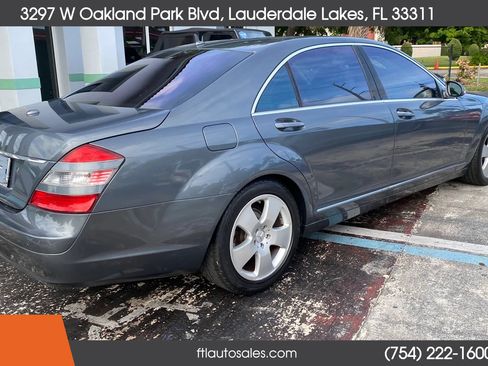 Used 2007 Mercedes-Benz S 550 image 7