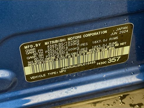 Used 2024 Mitsubishi Outlander Sport AWD image 12