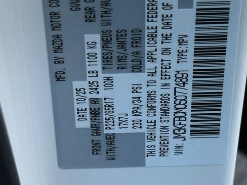 New 2025 MAZDA CX-5 AWD 2.5 S w/ Preferred Package image 25