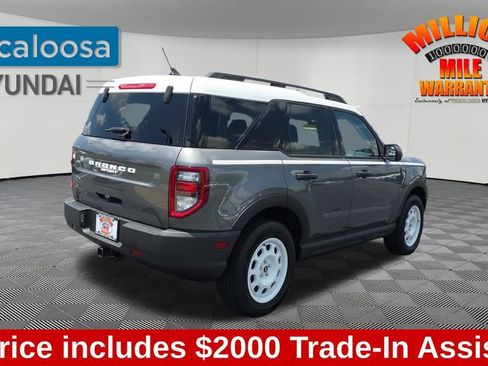 Used 2023 Ford Bronco Sport Heritage AWD/4WD image 8
