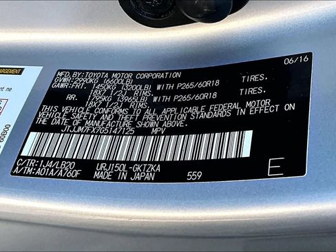 Used 2016 Lexus GX 460 Luxury image 34