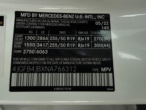 Used 2022 Mercedes-Benz GLE 350 w/ Premium Package image 53